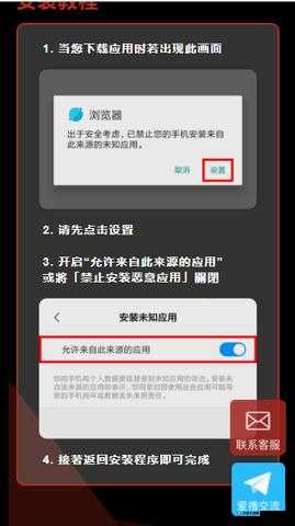 91短视频安装：一款备受欢迎的短视频应用程序