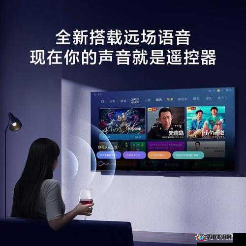 488 看电视高清，带你畅享视觉盛宴