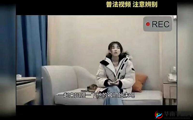 杏吧探花：带你领略未知世界的精彩与神秘
