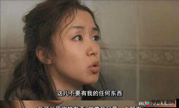 日本丰满岳乱妇在线观看：激情演绎无尽欲望