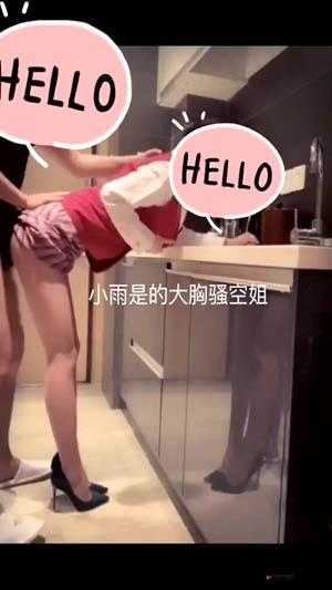 人妻 Japan HD XXXX 老少配：伦理与欲望的交织