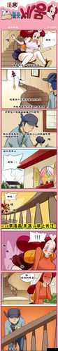 十八禁用 B 站在线看漫画软件：一款备受争议的漫画阅览工具