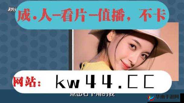 麻豆视传媒短视频网站-入口 2021：畅享精彩短视频世界