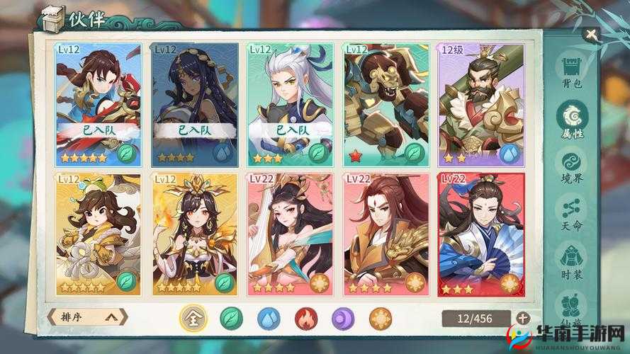 轩辕剑剑之源天机转换系统，全面解析与深度实战攻略