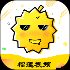 榴莲秋葵绿巨人www网站下载：一个独特的资源平台