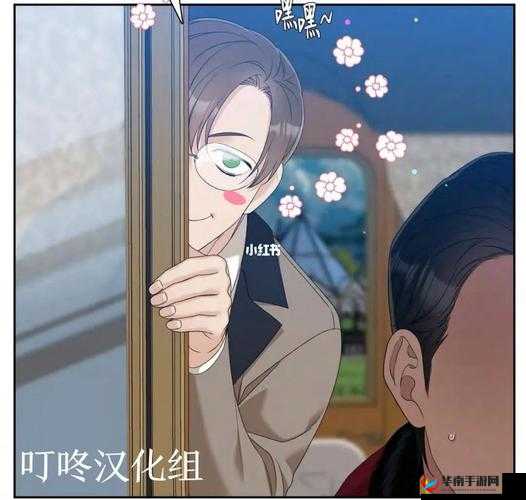 铿锵锵锵锵锵锵锵锵最新章节免费阅读：精彩内容不容错过