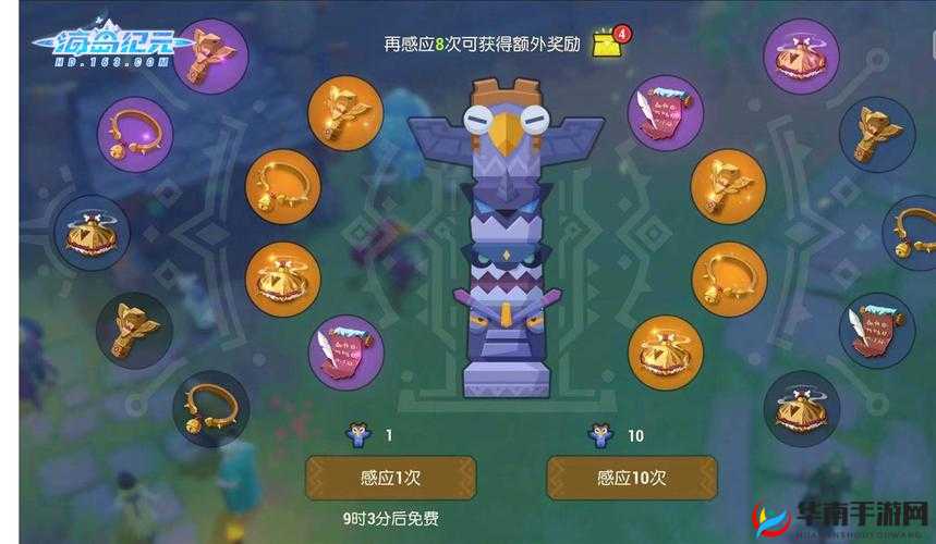 海岛纪元，全词缀技能高效应对攻略与资源管理艺术深度解析