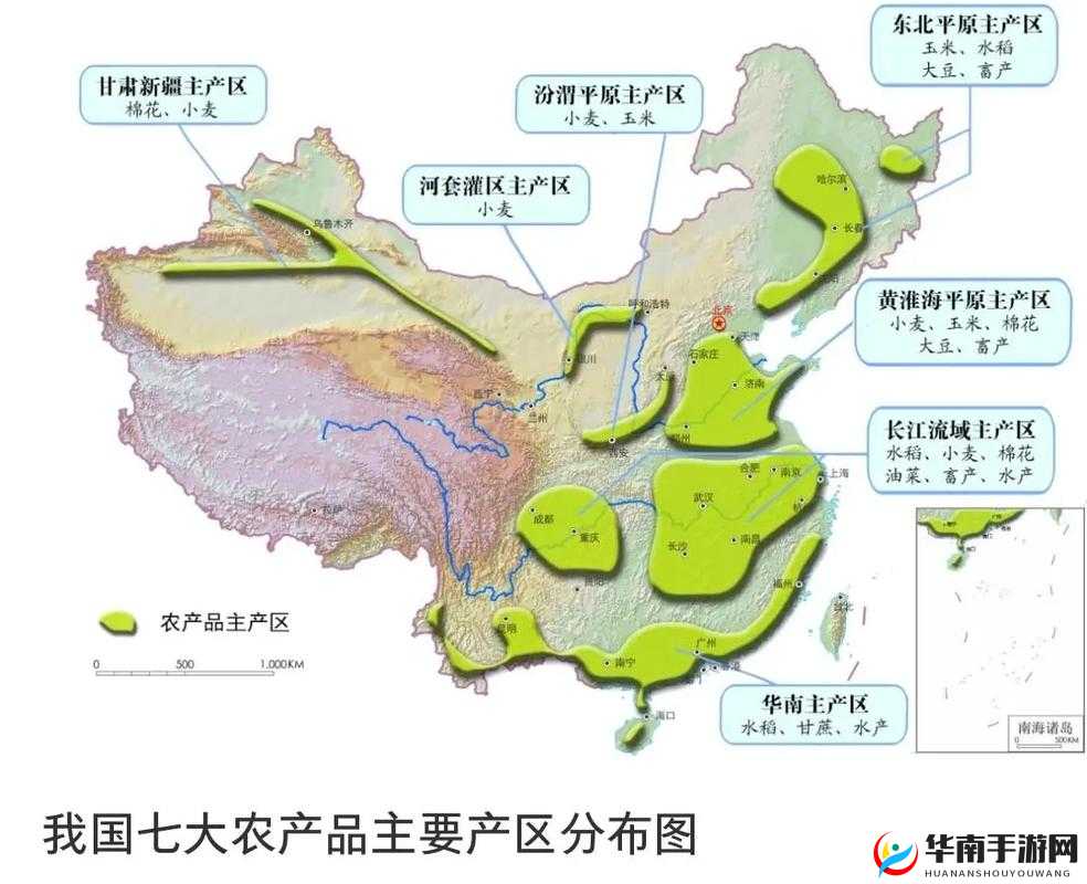问题解决-久：一线产区、二线产区、三线产区的探索与发展