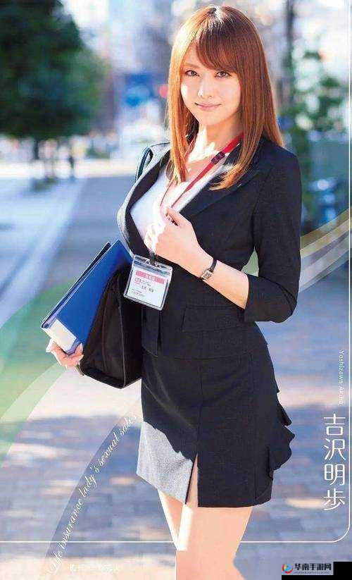 吉泽明步的个人网址：https---www.aucun.com-
