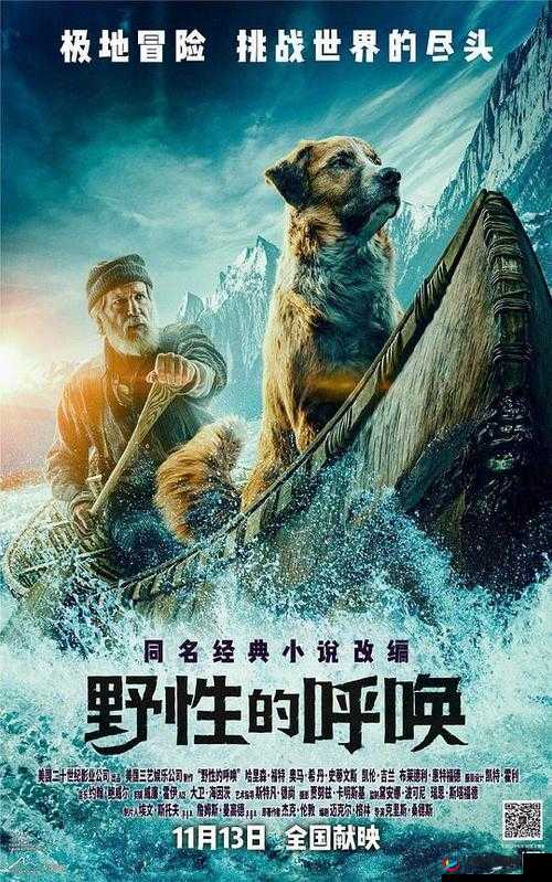 第七色最新网址：优质成人影视资源平台