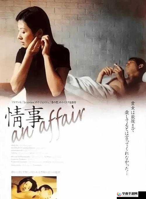 韩国精品又硬又粗，你无法拒绝的诱惑：探讨韩国精品的魅力与特点