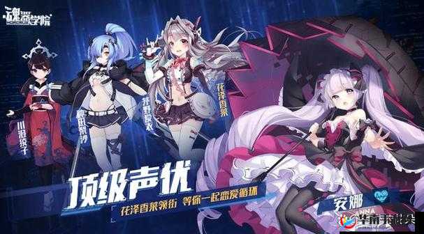 可以 C 女性角色的游戏：带你领略独特的角色塑造体验