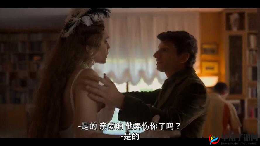 日本黄色 xxx：揭示日本成人产业背后的神秘面纱