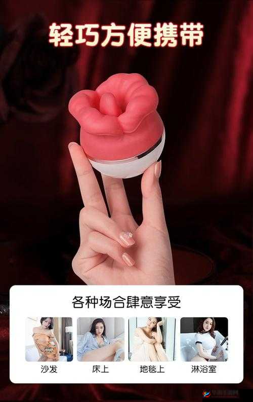 舌头往下舔到一个硬硬的包疼痛该如何是好怎么办呀