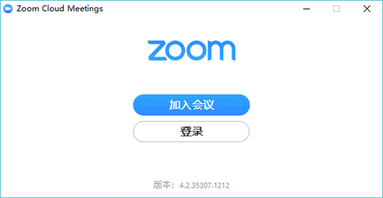 美国 Zoomcloudmeetings2024 惨遭攻击主播事件引发广泛关注和讨论