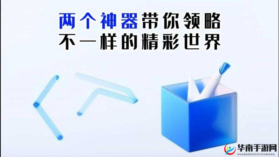 中文字幕播九公社：带你领略不一样的精彩世界
