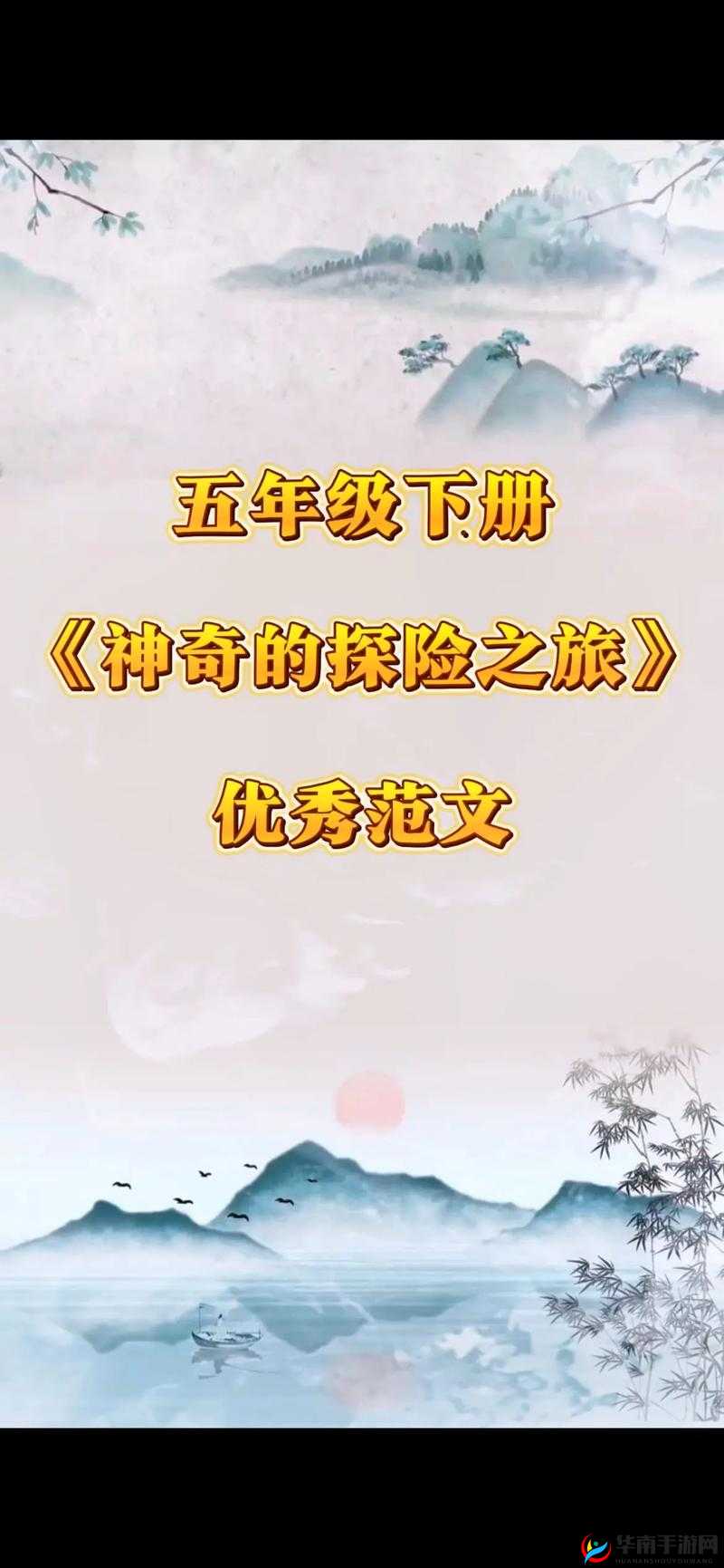tttzzz传送门 2024 ：带你探索未知的神奇领域