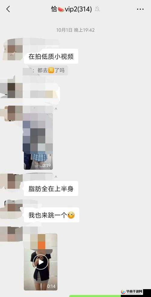 51 吃瓜热门吃瓜：这里有你意想不到的精彩内容等你来看