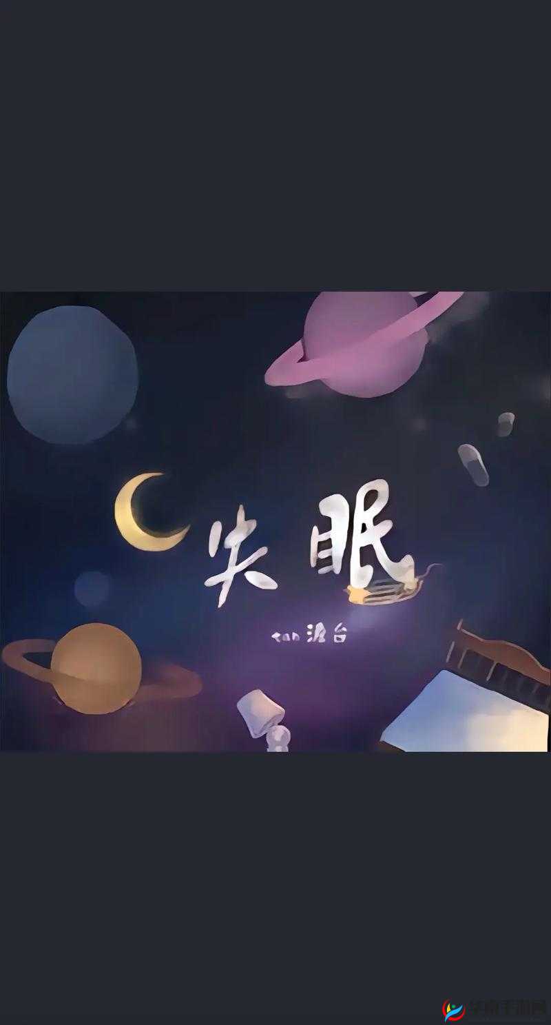 凌晨三点播放的视频叫什么配图新增播放线路啦