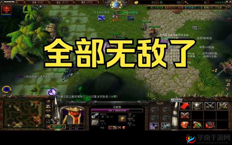 丛林肉搏 boss 勇闯神秘丛林，挑战极限生存