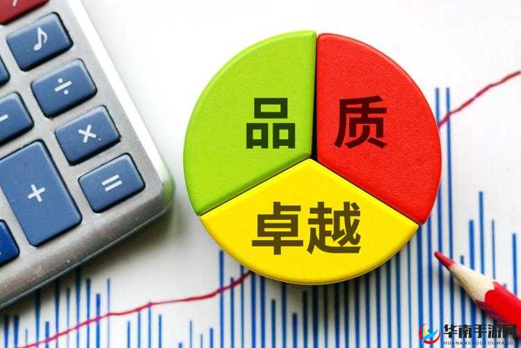 精品二线三线品牌对消费者的影响：提升消费品质，满足个性化需求