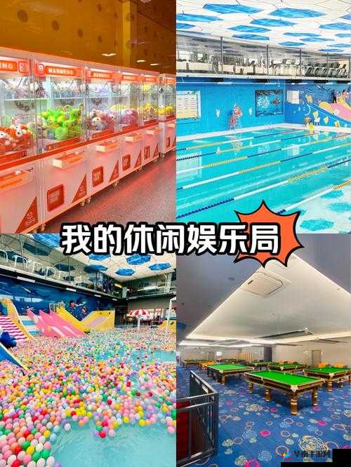 色娱导航——打造全新娱乐体验，让你畅享无尽欢乐