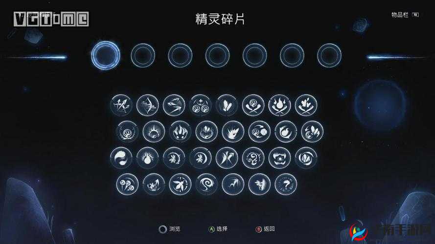 奥日与萤火意志，全面解析混乱精灵碎片的高效获取流程