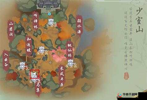 新笑傲江湖游戏深度探索，少林少室山全景点拍照攻略大全