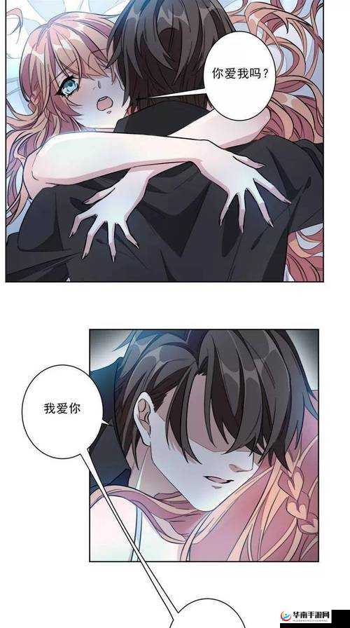 汗汗漫画免费网站：提供海量精彩漫画资源