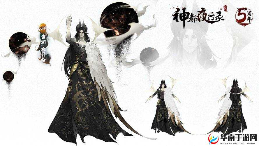 神都夜行录探险揭秘，大羿诛杀凿齿的传奇之地深度探索