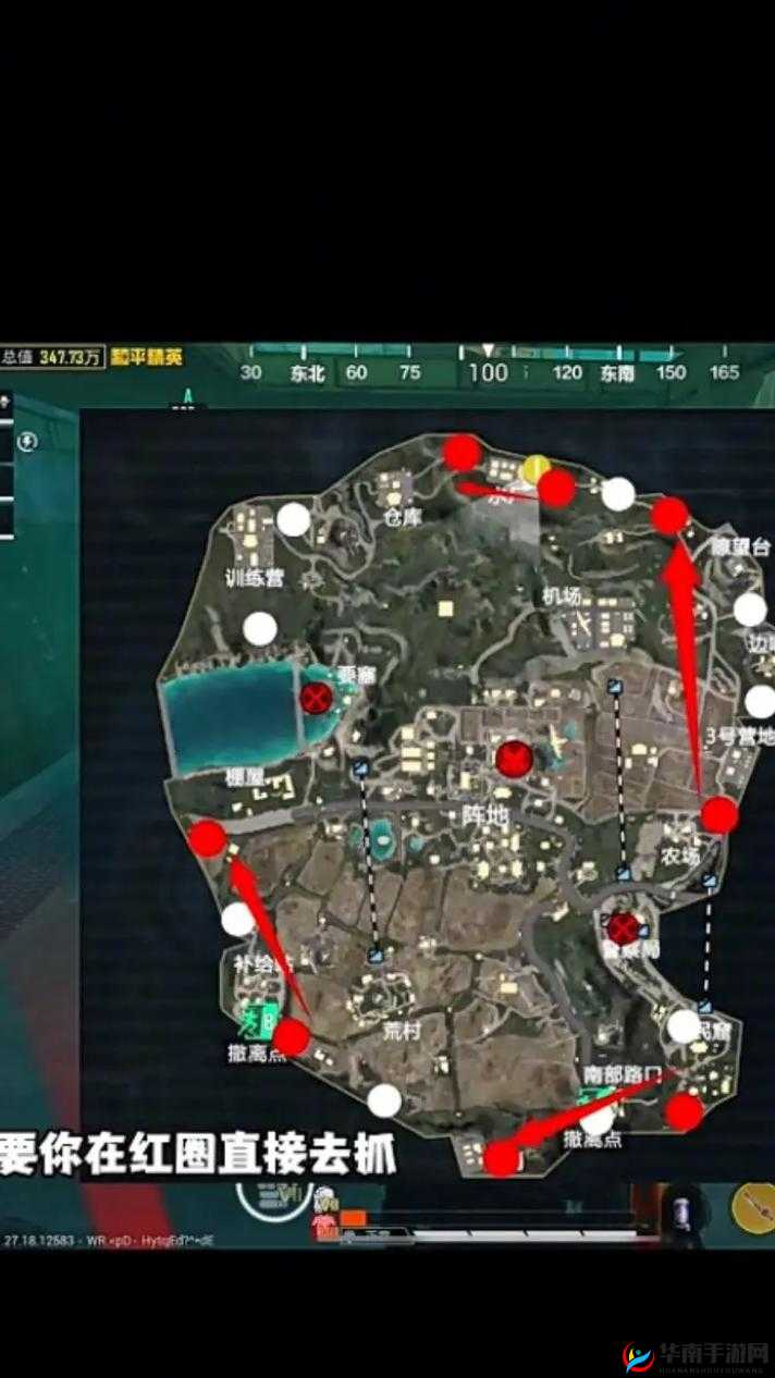和平精英沙尘暴模式，战术布局与生存技能的终极较量挑战