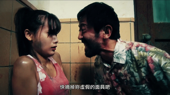日本抽搐 gif 码：一场令人窒息的视觉盛宴