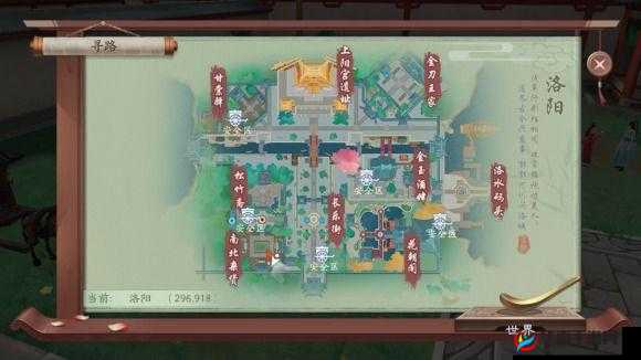 新笑傲江湖游戏攻略，凶煞奇遇任务全解析及资源管理优化指南