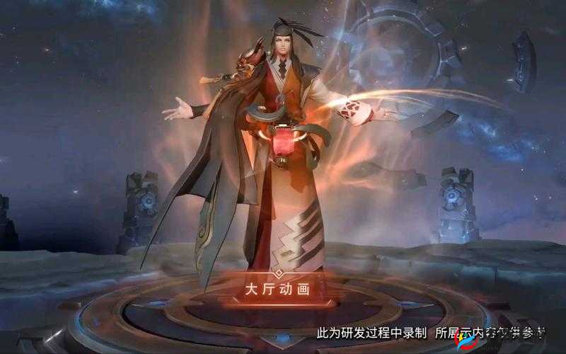 王者荣耀疑决卦皮肤高清模型特效图片全方位预览解析