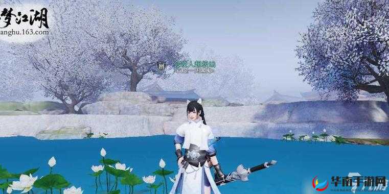 一梦江湖云裁玉叶套装图片预览审美评估在资源管理效率与优化策略中的关键作用