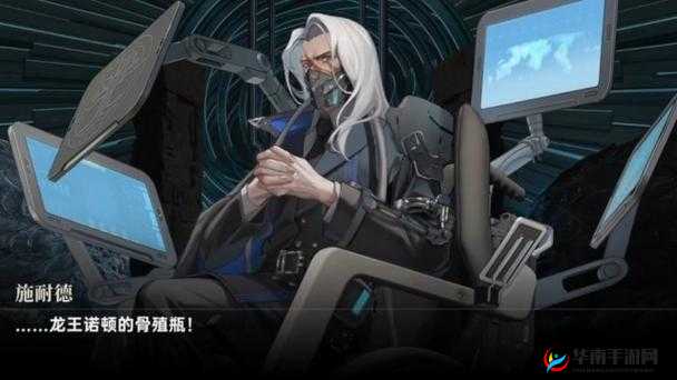 揭秘龙族幻想，深入探索卡塞尔学院，揭秘神秘女管家真实身份