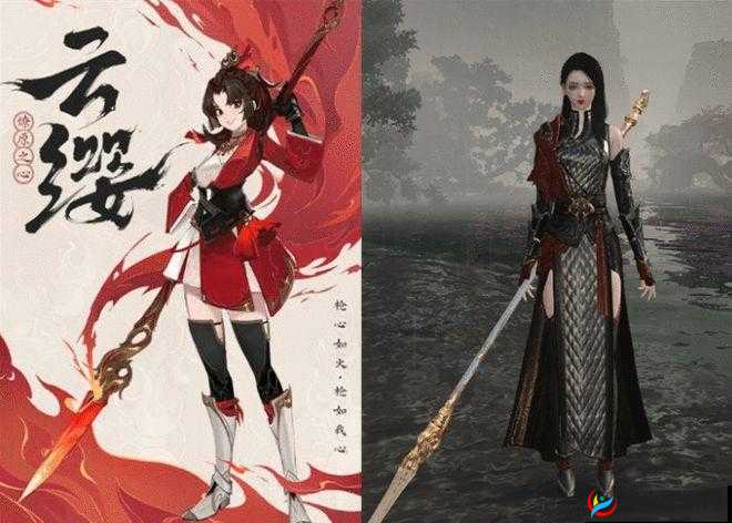 云缨那威风凛凛的长枪尽显英姿霸气