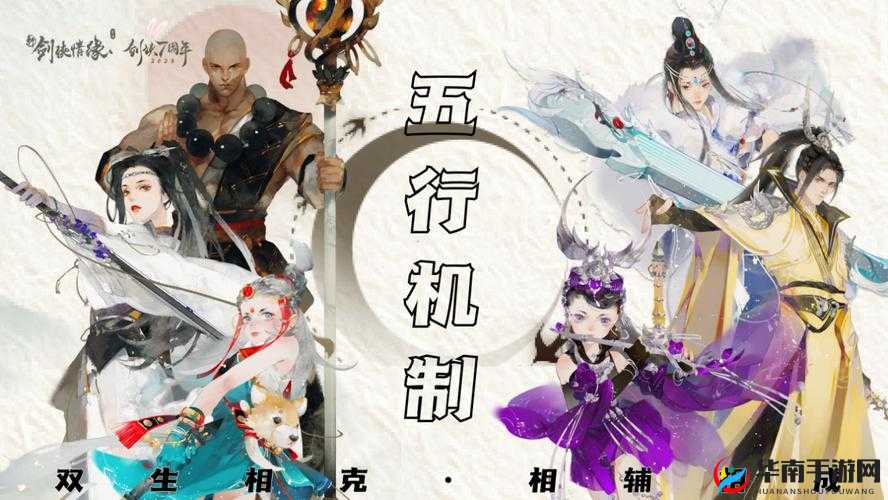 剑侠情缘仲春初四日诗句下半句解析及游戏资源管理探讨