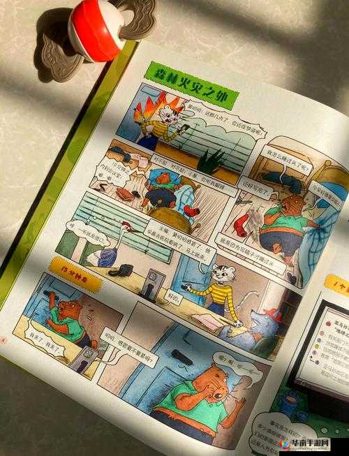 小学生六年级扣出白桨网址：探索未知世界的神奇冒险之旅