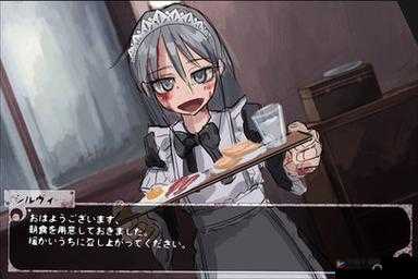 希露薇繁殖计划 v7.6.9：探索爱的奥秘
