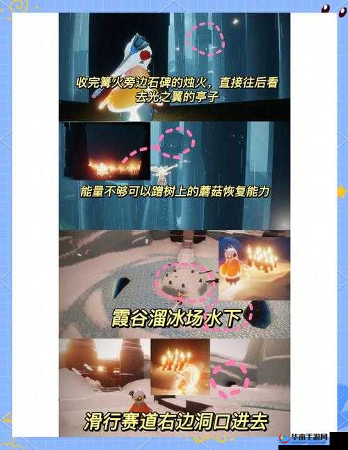 光遇音韵季禁阁蜡烛收集全攻略，解锁隐藏地图的独门秘籍与技巧详解