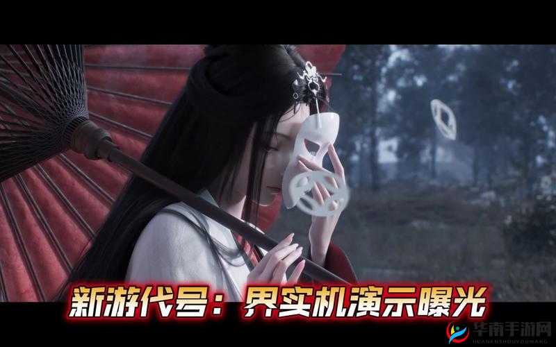 龙族幻想深度解析，代号诸神的挑战全攻略与技巧指南