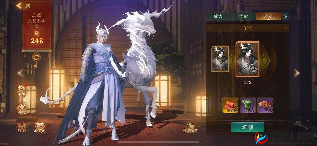 神都夜行录中貔貅二角的独特称谓及其神秘寓意探索