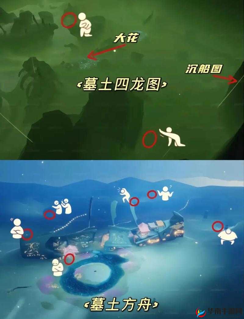 光遇手游限时回归动作全攻略，珍藏游戏中的每一刻感动与美好回忆