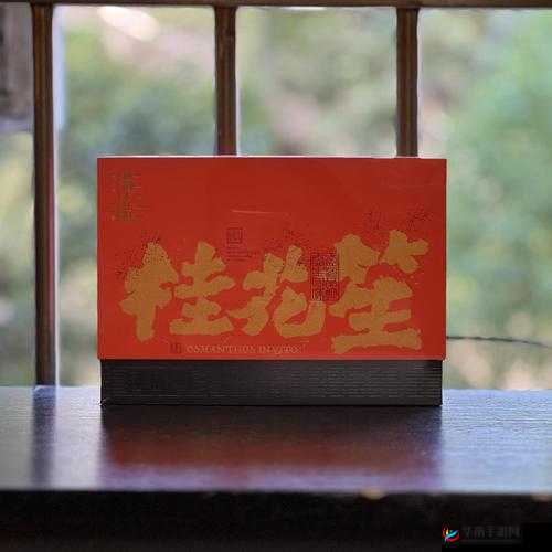 51 精产一二三产区区别一区二区开放消息已公布：你准备好了吗？