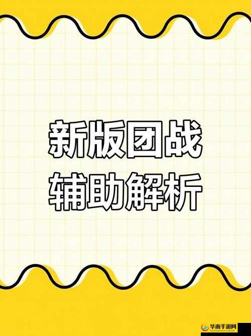 丛林肉搏新版 PK：谁将成为最终的丛林王者