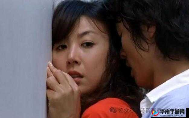 为爱搞点激情在线观看：激情演绎的爱情故事