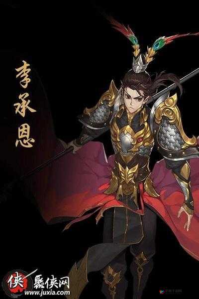 剑网3指尖江湖天策府第一高手杨宁技能与定位详解