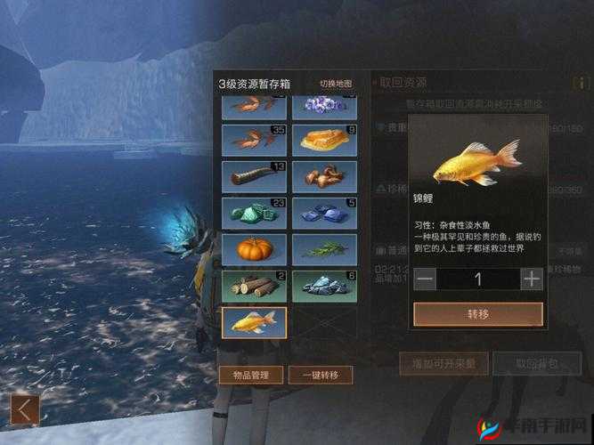 明日之后3月2日金钥匙开箱答案全解析及价值最大化攻略