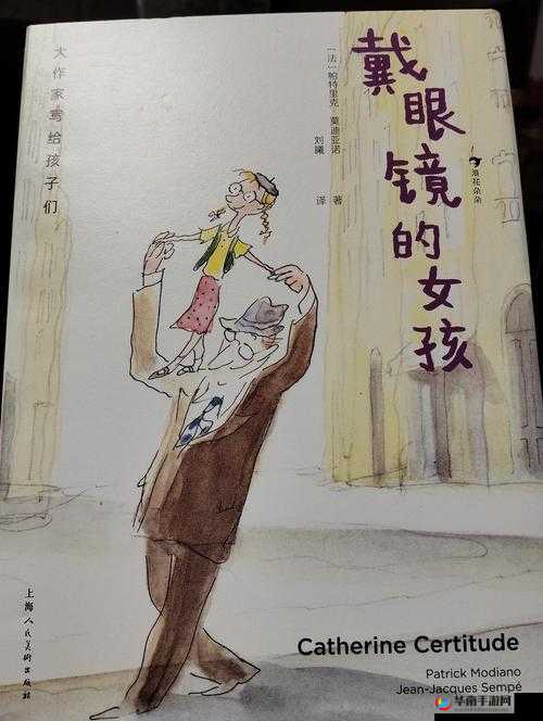 2025年蛇年新春，舞动灵魂实现从平凡到非凡的华丽蜕变
